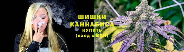 мет Балахна