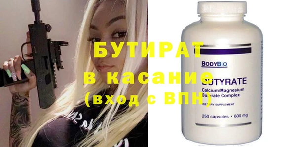 кокаин VHQ Белоозёрский