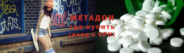 ГАЛЛЮЦИНОГЕННЫЕ ГРИБЫ Баксан