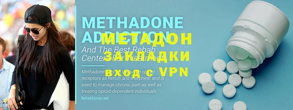 ГАЛЛЮЦИНОГЕННЫЕ ГРИБЫ Баксан