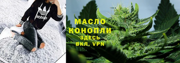 ГАЛЛЮЦИНОГЕННЫЕ ГРИБЫ Баксан