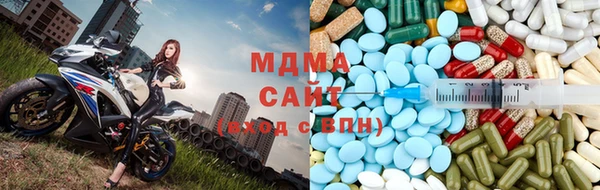 трава Балабаново