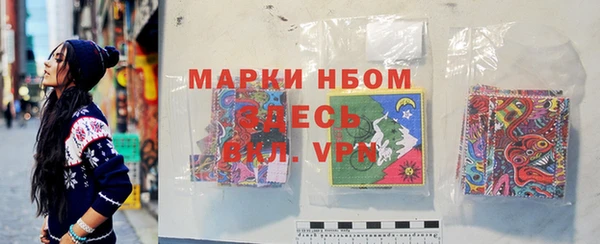 ГАЛЛЮЦИНОГЕННЫЕ ГРИБЫ Баксан