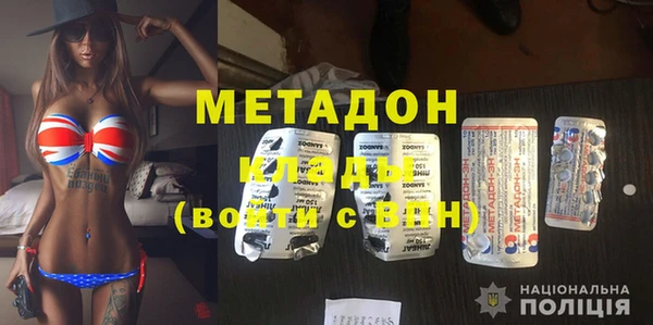 трава Балабаново