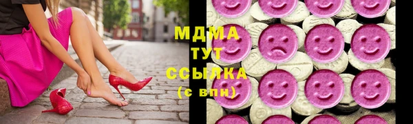 мет Балахна