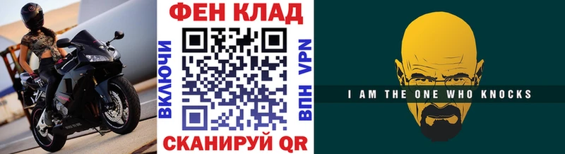 Метамфетамин мет  Безенчук 