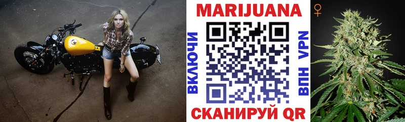 Бошки марихуана SATIVA & INDICA  где продают   Безенчук 